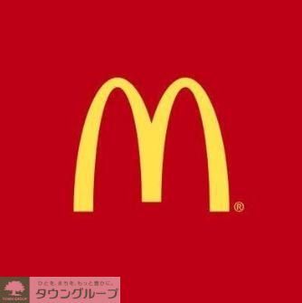 飲食店　マクドナルド長住ミスターマックス店（飲食店）まで870m