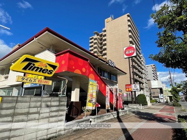 飲食店　ガスト都島本通店（飲食店）まで256m