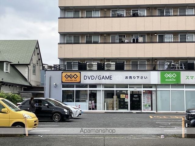 レンタルビデオ　ゲオ中央林間店（レンタルビデオ）まで4832m