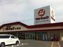 スーパー　マルキョウ 小郡店（スーパー）まで674m