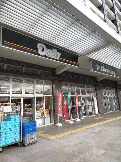 コンビニ　デイリーヤマザキブリリアマーレ有明店（コンビニ）まで308m