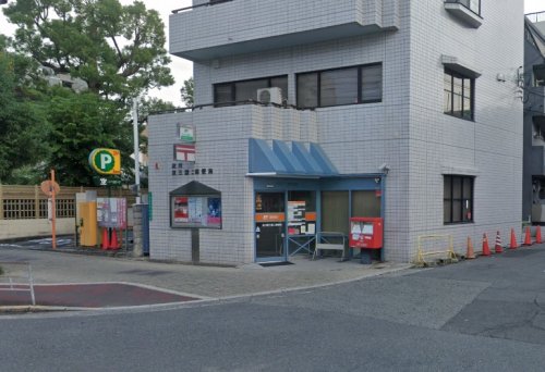 郵便局　淀川東三国二郵便局（郵便局）まで624m
