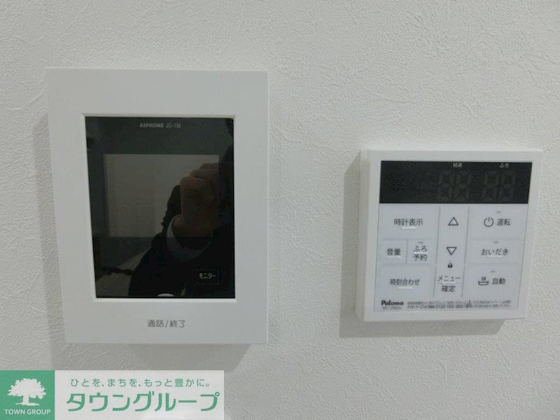 その他　安心のカラーモニター付インターホンです！