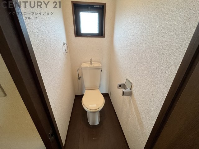 トイレ　バストイレ別でおすすめ！