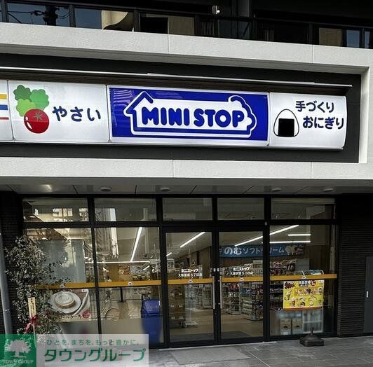 コンビニ　ミニストップ大阪宮原5丁目店（コンビニ）まで1m