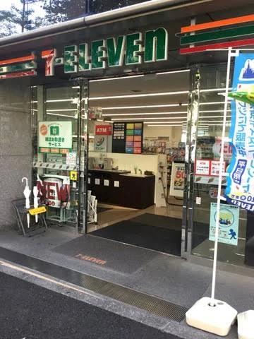 コンビニ　セブンイレブン 小石川白山通り店（コンビニ）まで412m