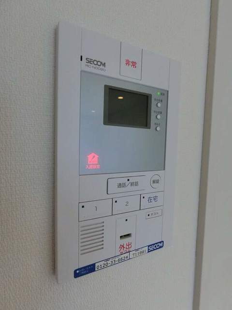 セキュリティ