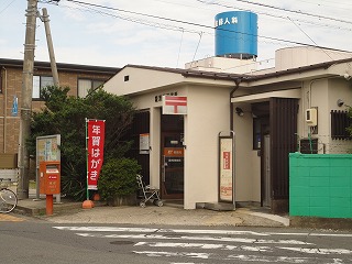 郵便局　富洲原郵便局（郵便局）まで687m