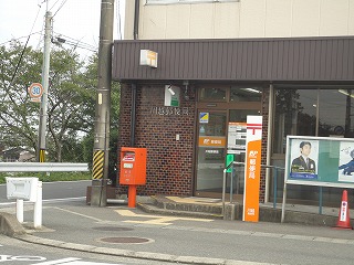 郵便局　川越郵便局（郵便局）まで1408m