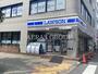 コンビニ　ローソン 東陽三丁目店（コンビニ）まで58m