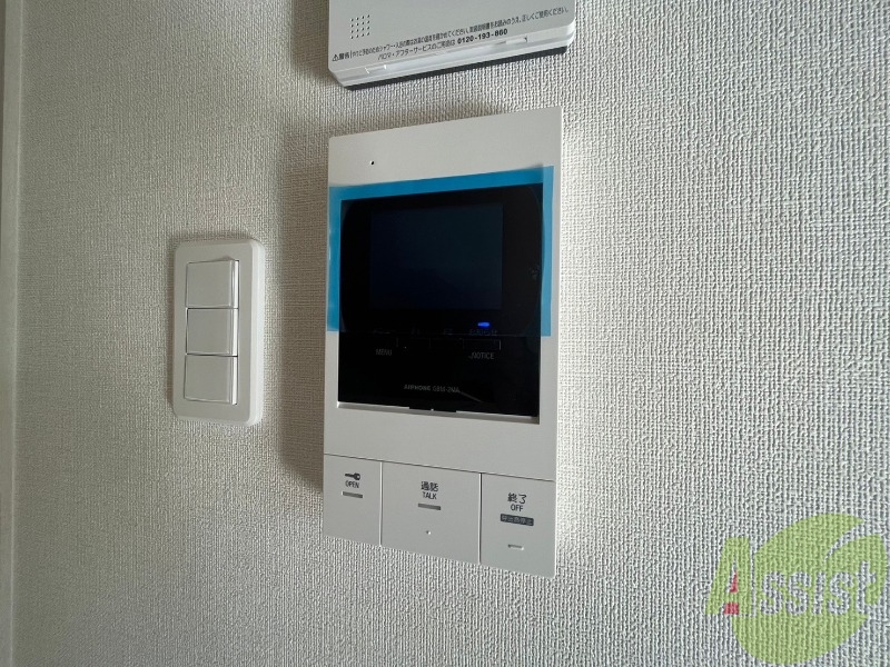 セキュリティ　ＴＶモニター付インターホンです。来客者の顔が見えるので安心！