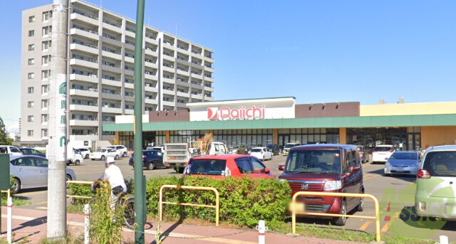 スーパー　ダイイチ発寒中央駅前店（スーパー）まで763m
