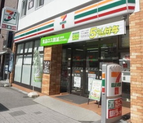 コンビニ　セブンイレブン（コンビニ）まで30m