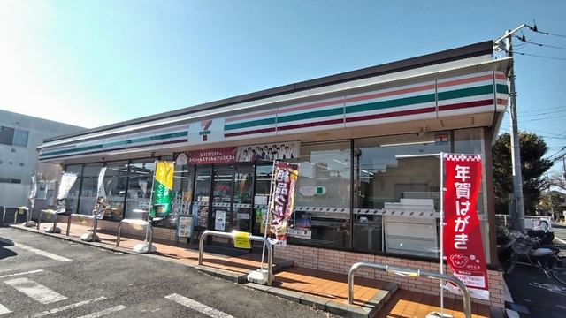 コンビニ　セブンイレブン　調布ヶ丘２丁目店（コンビニ）まで450m