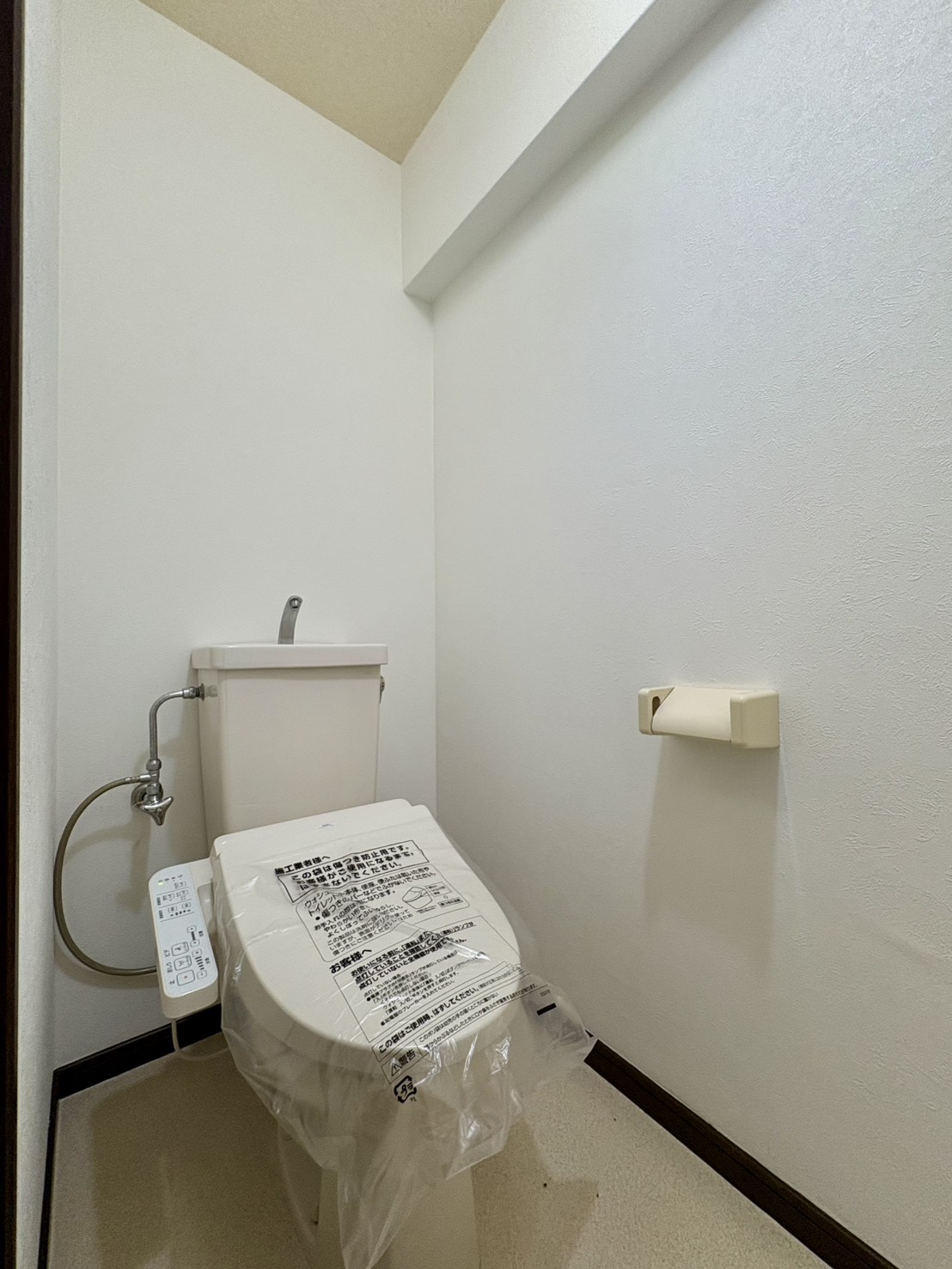 陣山スカイマンションのトイレ写真