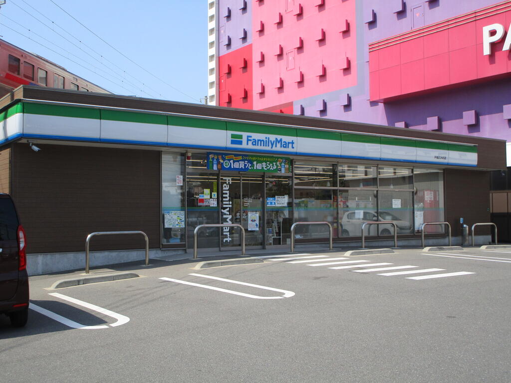 陣山スカイマンションの周辺写真