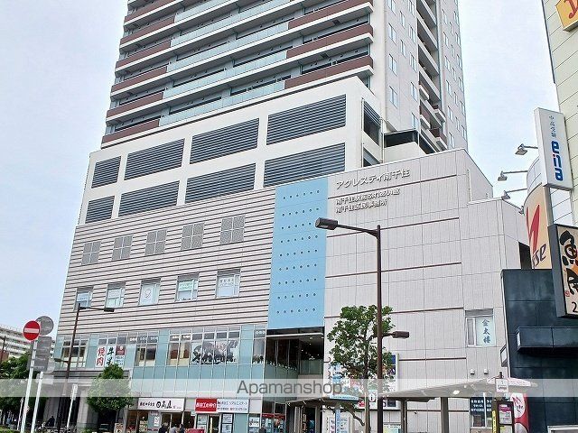 その他　アクレスティ南千住（その他）まで600m