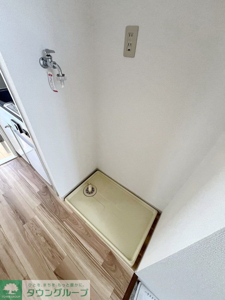 その他部屋・スペース　設備