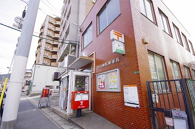 郵便局　門司柳町局（郵便局）まで520m