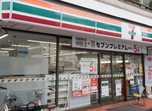 コンビニ　セブンイレブン 渋谷笹塚店（コンビニ）まで298m