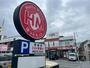 その他　ほっともっと 宮城店（その他）まで339m
