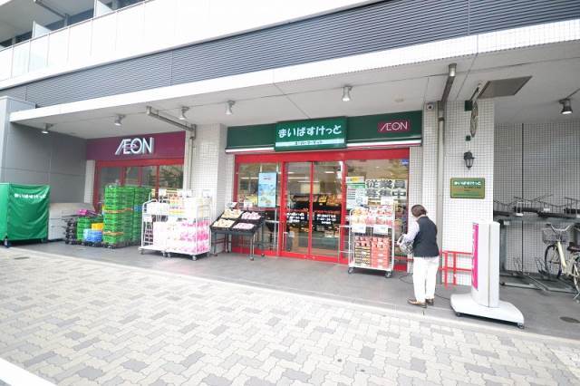スーパー　まいばすけっと（スーパー）まで402m