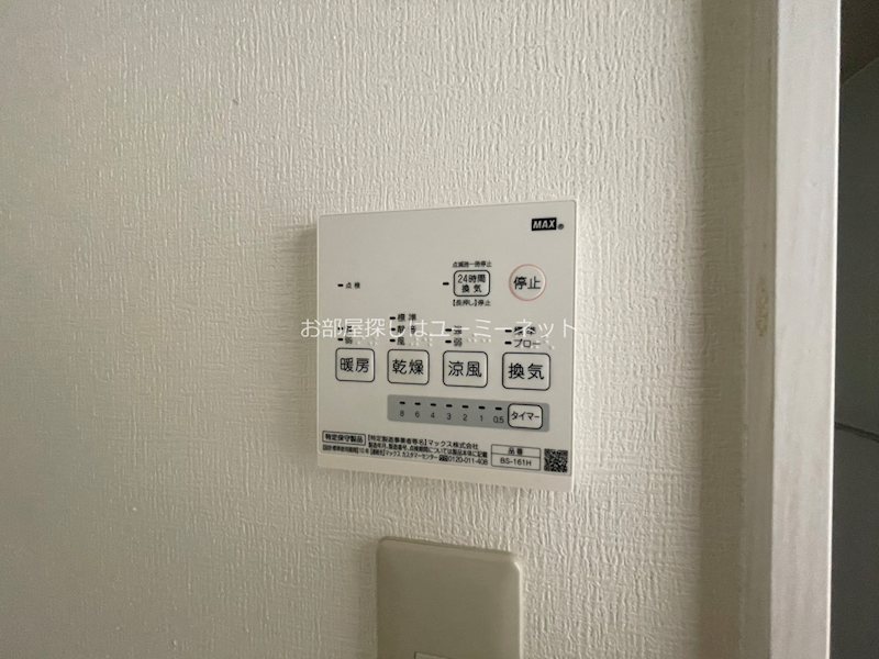 鹿児島市電谷山線 二中通駅 徒歩2分 5階建 築11年のその他写真