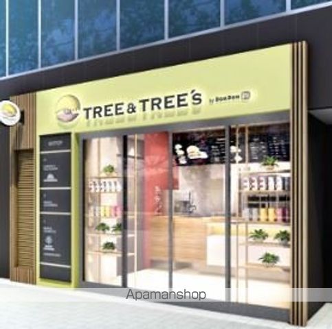 飲食店　ドムドムハンバーガー新橋店（飲食店）まで393m