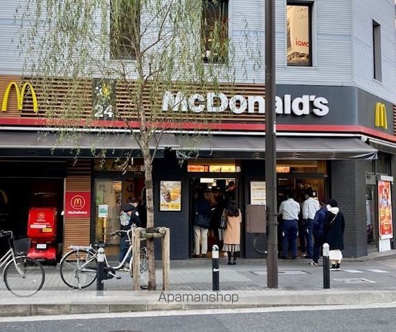 飲食店　マクドナルド新橋日比谷口店（飲食店）まで649m