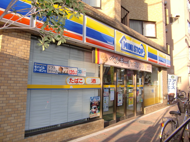 コンビニ　ミニストップ堀切菖蒲園店（コンビニ）まで599m