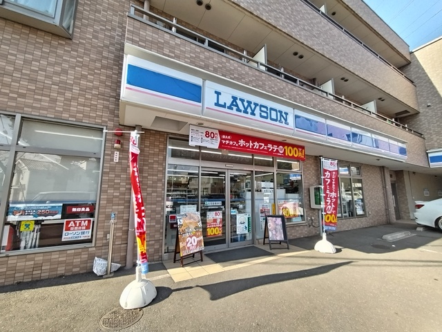 コンビニ　ローソン習志野鷺沼台二丁目店（コンビニ）まで450m
