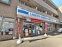 コンビニ　ローソン習志野鷺沼台二丁目店（コンビニ）まで450m