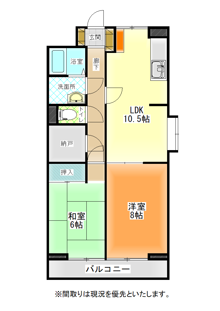 山形市小立のマンションの間取り