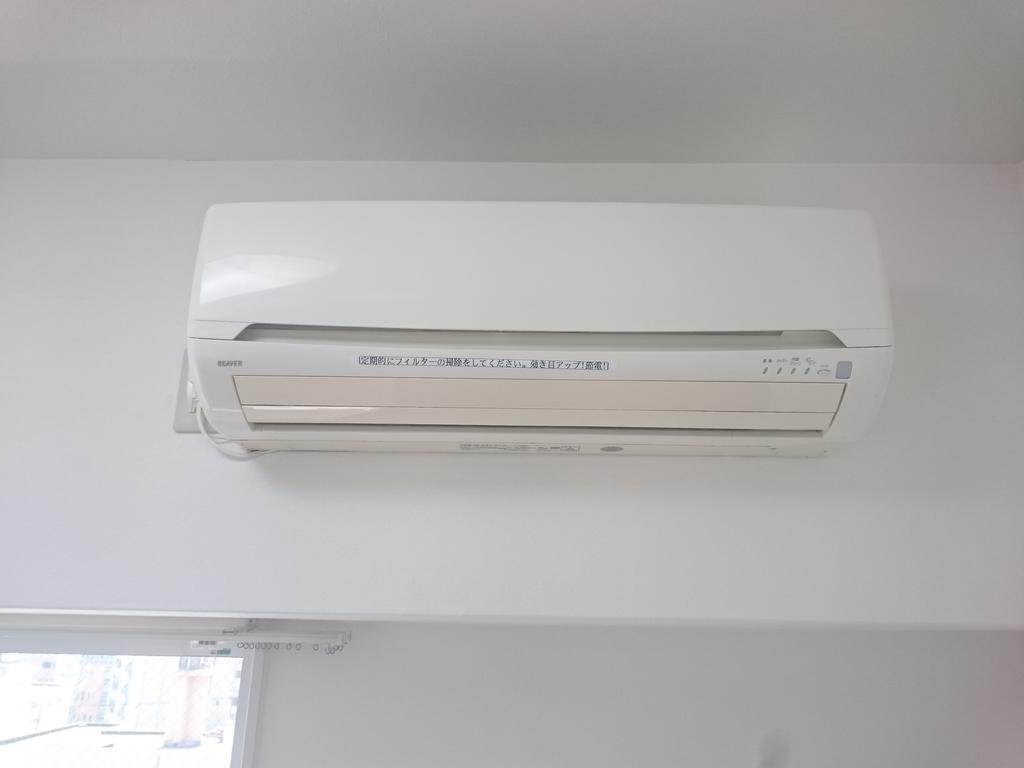 その他設備　エアコン完備