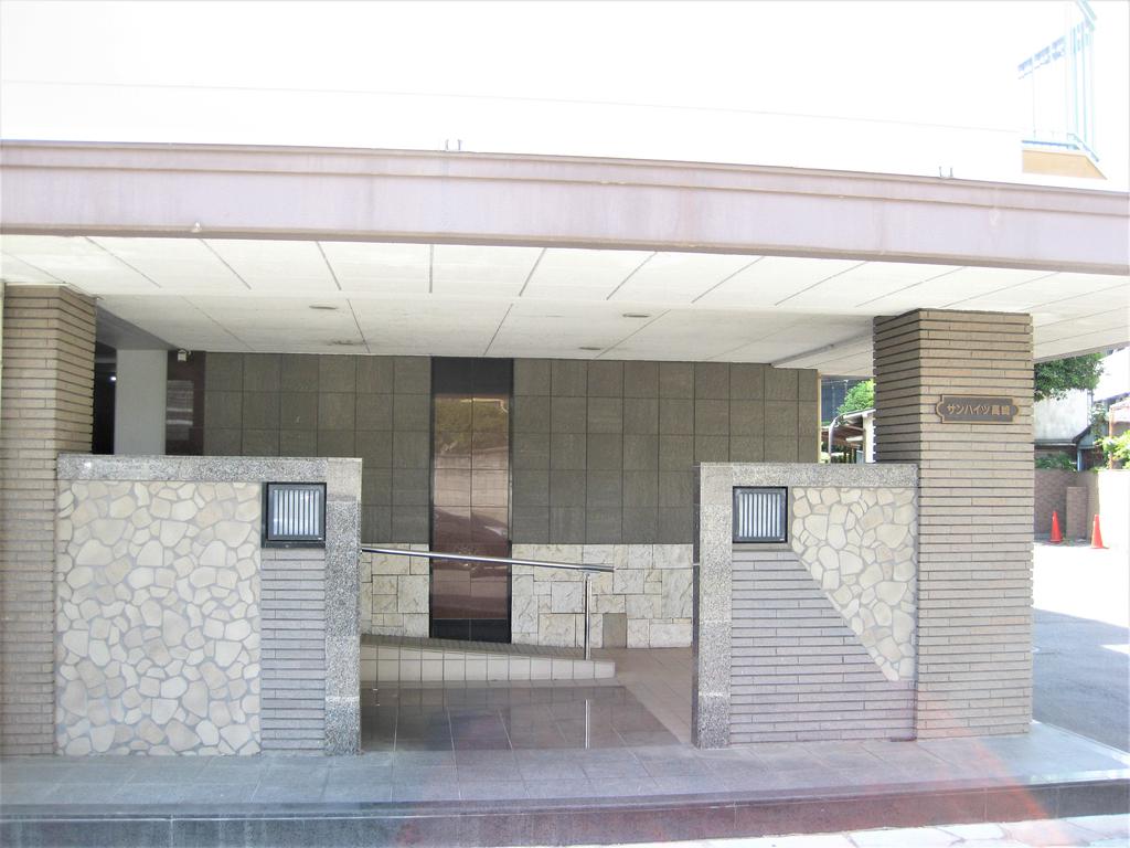 【サンハイツ高崎(南)の建物外観】