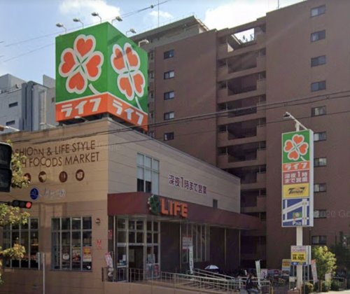 スーパー　ライフ 土佐堀店（スーパー）まで1163m