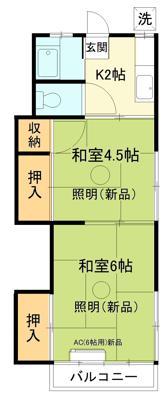 金田コーポの間取り