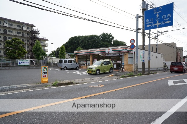 【コーポ柴崎のコンビニ】