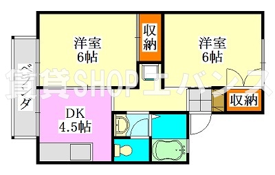 ハイツひるみF棟の間取り