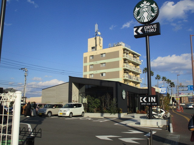 飲食店　スターバックスコーヒー高知知寄店（飲食店）まで447m