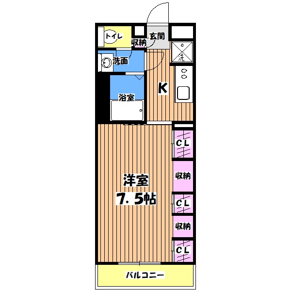 相模原市中央区相生のマンションの間取り