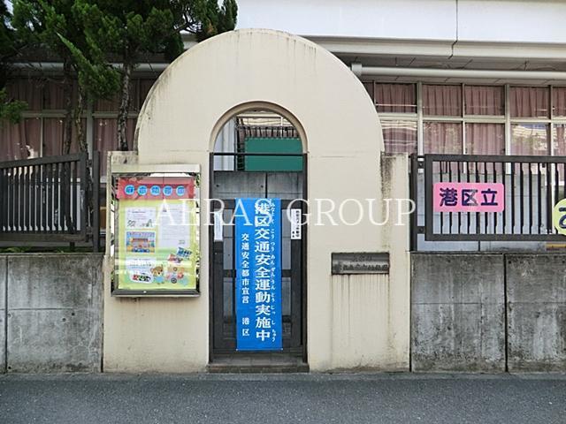 【ディームス麻布狸穴町の幼稚園・保育園】