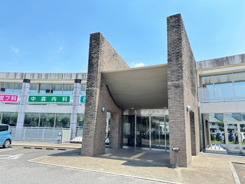 【サンマンション山の手ヒルズ 604号室の病院】