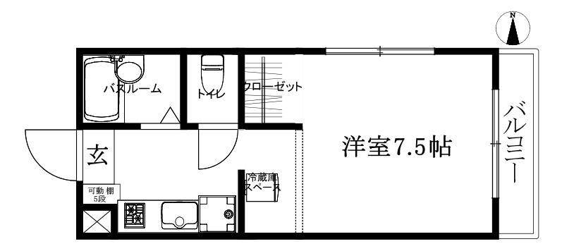 松山市千舟町のマンションの間取り