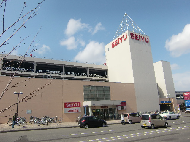 【札幌市西区宮の沢二条のマンションのスーパー】