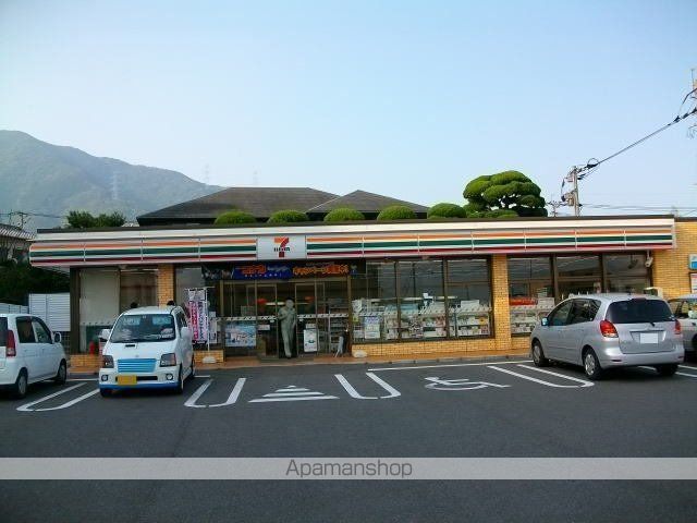 コンビニ　セブンイレブン（コンビニ）まで750m