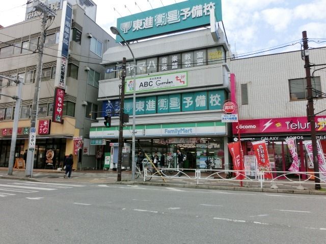 【四街道市鹿渡のマンションのコンビニ】