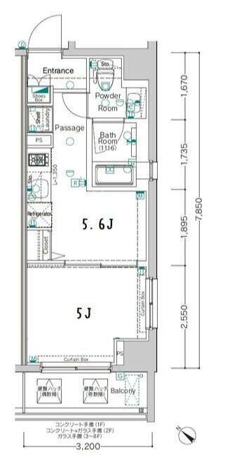 大田区上池台のマンションの間取り