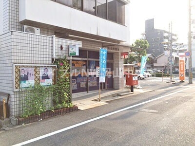 【岡山市北区昭和町のマンションの郵便局】