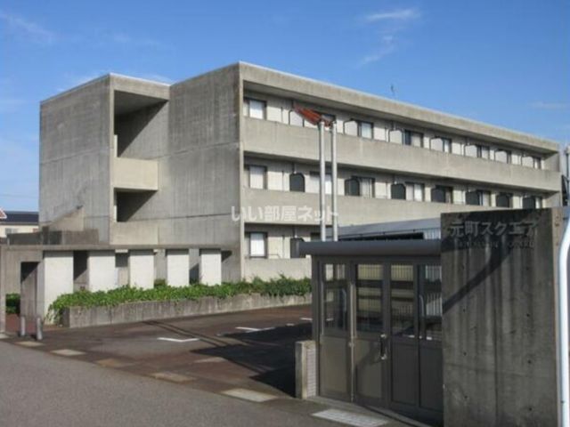 【元町スクエアの建物外観】